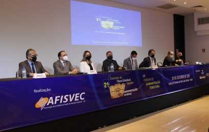 21ª edição do Encontro do Fisco Estadual debateu a modernização da Sefaz e a PEC 32/20