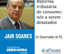 Reforma tributária do consumo: nós a serem desatados