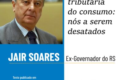 Reforma tributária do consumo: nós a serem desatados