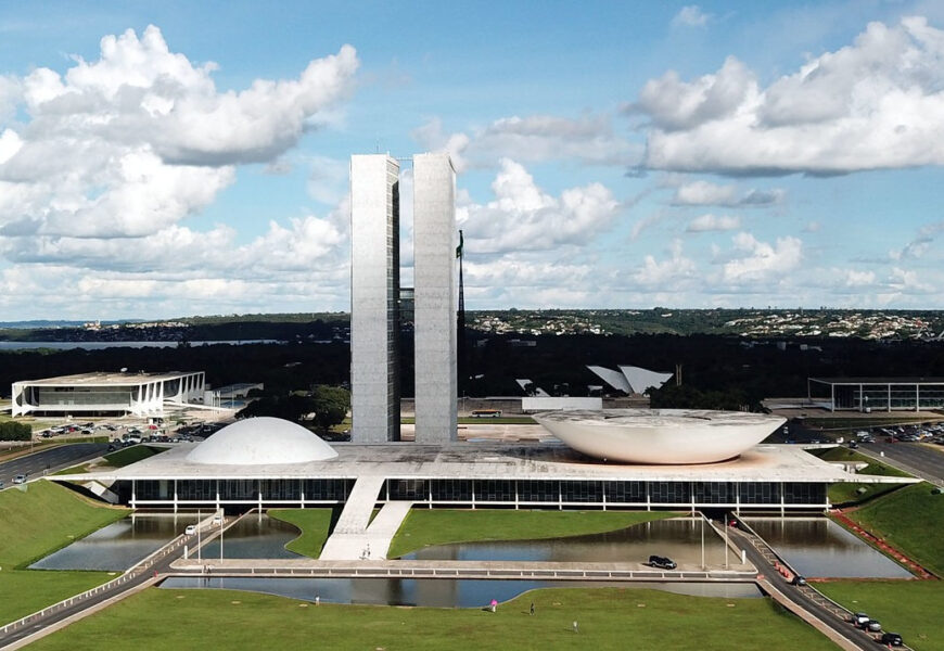 Entidades do Fisco divulgam nota contra a proposta de Reforma Administrativa Entidades do Fisco divulgam nota contra a proposta de Reforma Administrativa